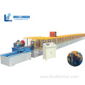 Special Shape Profile Forming Machine